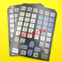 M64 system panel key film