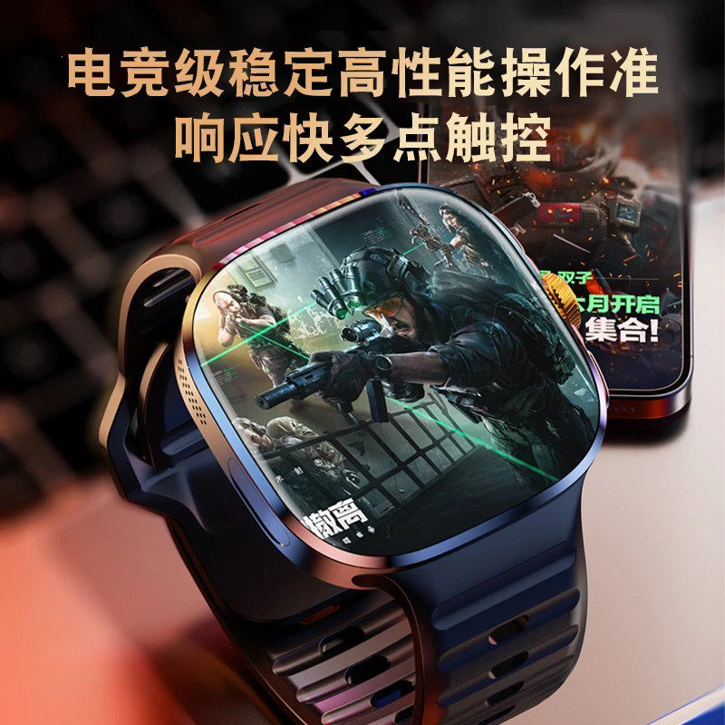 2025 New Model Huaqiangbei Wide-Screen Smartwatch Official Flagship Store S11Watch with Sim Card Slot Cellular Version S10 Top-Tier Version Ultra Phone Watch for Men and Women, Adults, Middle and High School Students