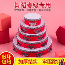 Musical instrument drummer drum props dance performance childrens money use tambourine to stir up happiness wooden toy continental tambourine