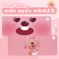 Mouse pad winter heated waterproof desk pad office electric heating desk pad hand warmer heating desk pad Little Beaver Ruby