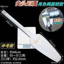 Thin knife mud tile hand tools thick all-steel round head on both sides of the bricklayer fish ridge middle double-sided knife blacksmith brick brick knife