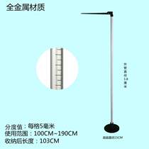 Experience school height telescopic ruler for children and adults portable accurate high wall sticker height measuring instrument height kindergarten