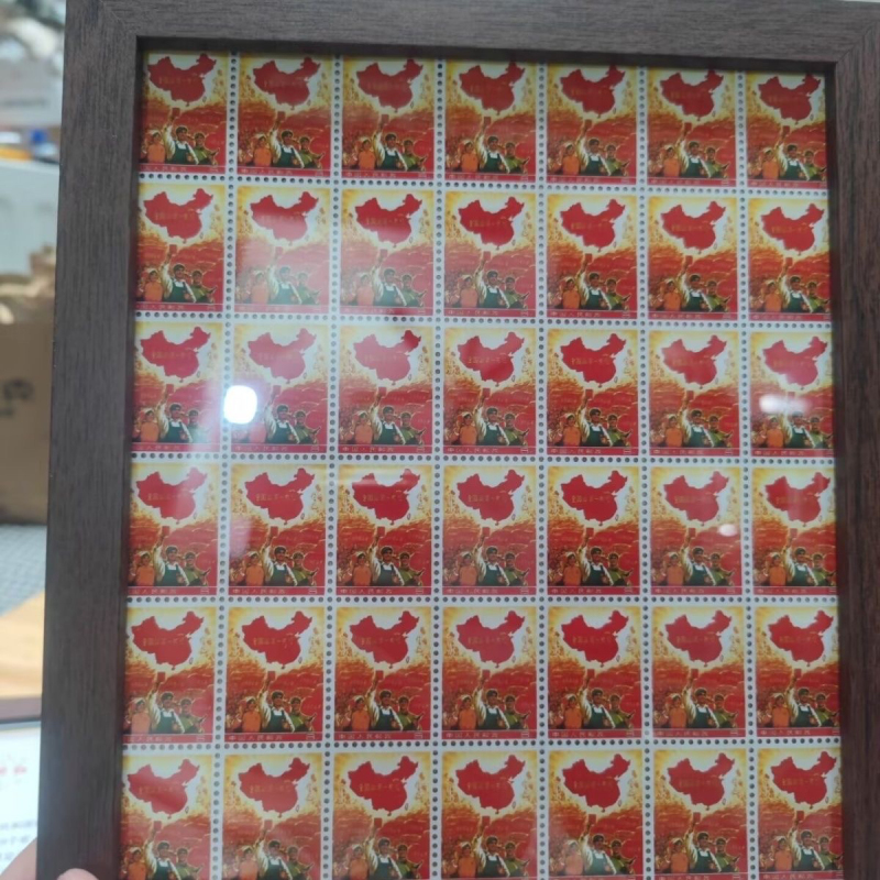 National Landscape in Red Commemorative Stamp with Perforation, Rare Stamp Collection, Twelve Zodiac Stamps, 80Th Monkey Year Stamp National Landscape in Red Commemorative Stamp with Perforation, Rare Stamp Collection, Twelve Zodiac Stamps, 80Th Monkey Year Stamp