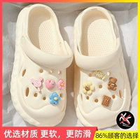 Цветочный медведь [белый]