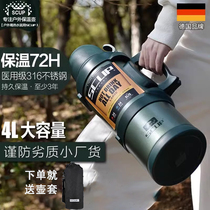 German thermos cup large capacity outdoor cold keeping 316 stainless steel portable car travel hot water kettle 4 liters