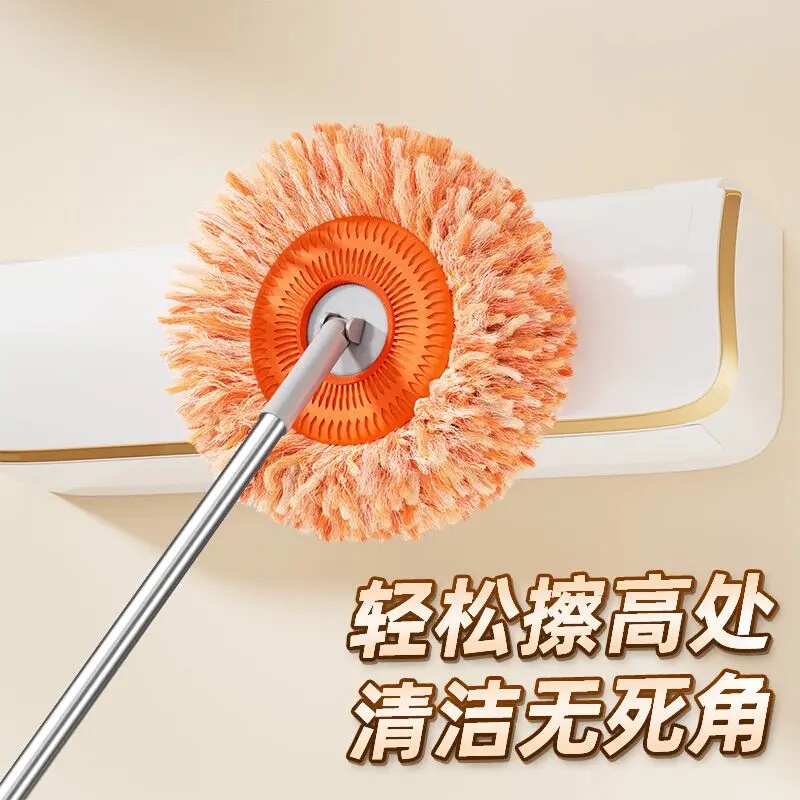 Sunflower Floor Mop Multifunctional Cleaning Tool for Roofs and Ceilings, Sunflower Dust-Proof Dry and Wet Dual-Use Mop