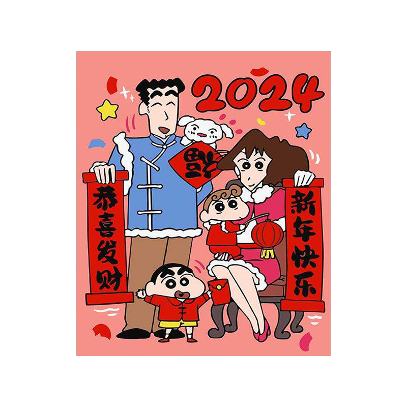 success  成功 （油彩画） 向阳而生】DIY数字油画治愈又解压K504