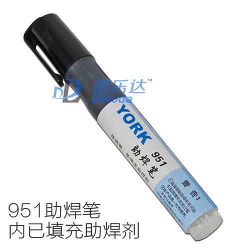 York951 Soldering Pen, No-Clean, Environmentally Friendly Soldering Pen with Flux, Rosin Soldering Pen, Kester-951