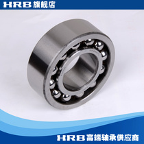 2312AKTN 1612 Harbin double-row center ball bearing inner diameter 60mm outer diameter 130mm 130mm 46