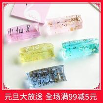 Grip strength vent ball emotional decompression ball for class soft toy for students to pinch and play elastic to decompress soft and difficult to grasp