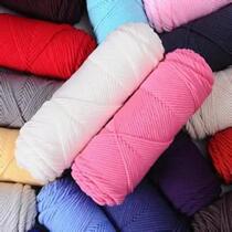 Lovers cotton wool group scarf line coarse wool stick needl