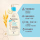 Aveeno baby care two-in-one daily care champoo natural oatmeal shampoo and shower gel 354ml