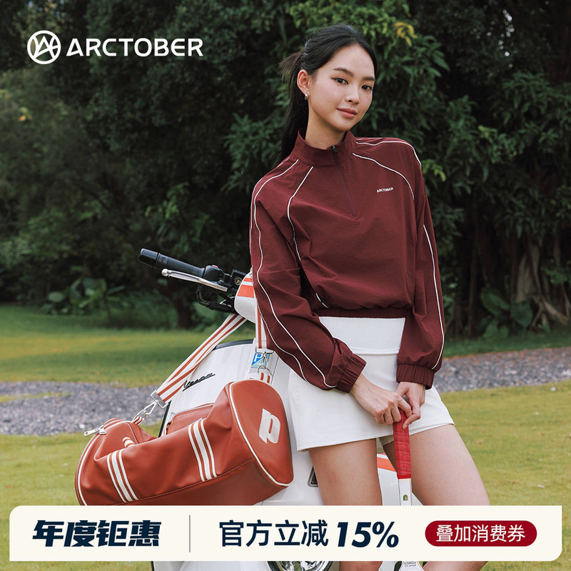 Arctober Tennis Sports Jacket Women's Short Half-Zip Slimming and Flesh-Covering Quick-Drying Sports Tennis Jacket Sweatshirt Arctober Tennis Sports Jacket Women's Short Half-Zip Slimming and Flesh-Covering Quick-Drying Sports Tennis Jacket Sweatshirt