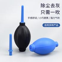 SLR lens cleaning air blower dust collector computer keyboard blower silicone leather tiger camera cleaning supplies