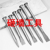 Smash Wall Tool Chisel Stone Work Break Stone Tool Flat Head Chisel Hand Cement Chisel Flat Chisel Chisel Chisel