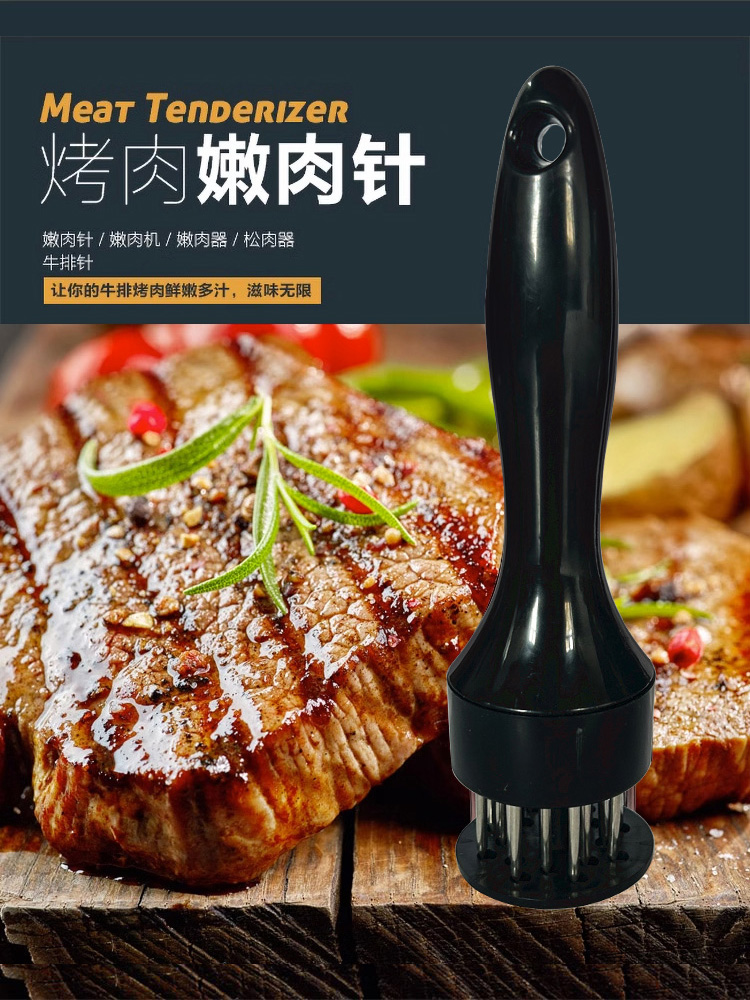 Stainless steel pine meat needle pine meat Pork Rind Pork Inserts Hammer Meat meat Stirrup Cramps Fork Chicken Leg Zaber Meat-Taobao