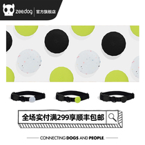 zee dog new airtag protective case Apple Apple locator anti-loss protective case silicone case