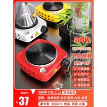 Mini electric stove for making tea boiling water Moka pot coffee experimental beaker insulation and constant temperature electric ceramic stove lipstick DIY