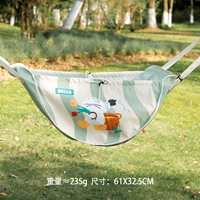 Зеленый гофрированный кот