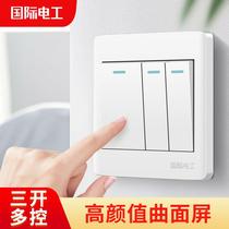 International electrician type 86 concealed three-open multi-control three-open three-control switch 3-open three-way multi-way switch panel