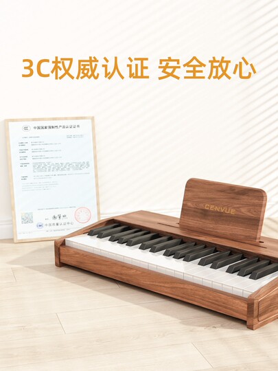 Deutsches CENVUE-Holz-Klavier für Kinder, kleines Klavier, elektronische Tastatur, Einsteiger-Jungen- und Mädchen-Baby-Säuglingsspielzeuggeschenk
