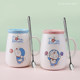 Doraemon mug ceramic blue fat jingle cat cup internet celebrity with lid spoon couple coffee cup birthday gift