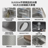 Японская раковина Большой танк Японская раковина Большой танк кухонный бассейн Мейс-бассейн просое зерно 3D из тисненого многофункционального бассейна