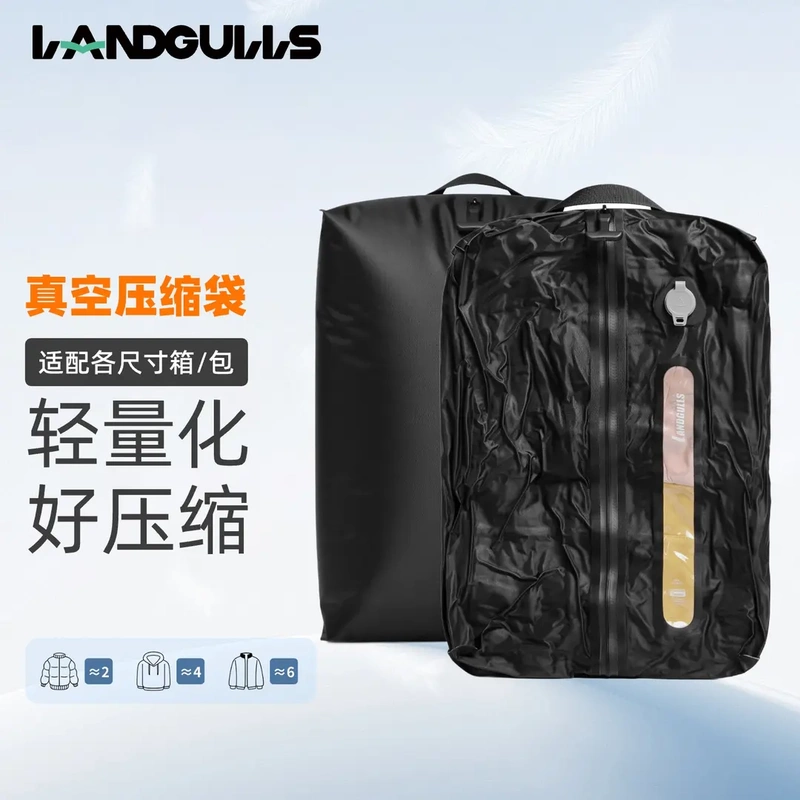 Land Gulls Carry-On Luggage with Pump-Free Travel Clothing Compression Airtight Vacuum Storage Bags