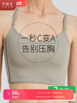 Toffee pie corset bra for women with large breasts super flat breast shrinking artifact handsome t female breast shaping breast wrapping and breast reduction exercise