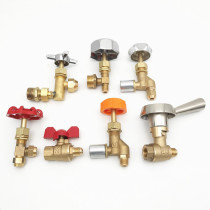 Copper valve gas valve gas fires energy saving alcohol base fried cooking valve switching parts