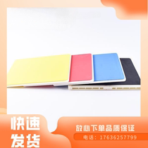 Taekwondo plank kick board kick board practice board 1 5 performance 0 6 thin and thick use karate equipment