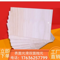 Taekwondo wooden training board with complete specifications. Board training board. The board pieces can be used for performing board do. New gymnasium for children.