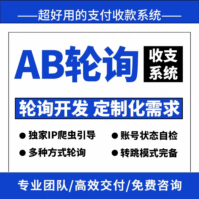 企业官网站建设制作网页设计定制开发中英文外贸网站搭建立