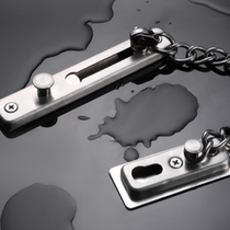 No punching anti-theft chain door chain anti-theft buckle home door latch rental house security chain hotel room door anti-lock bolt
