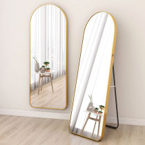 Mirror full-length floor mirror home full-length mirror girls bedroom full-length mirror three-dimensional floor mirror internet celebrity large mirror
