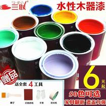 Nitro exterior enamel paint hand sweep paint furniture paint wood paint metal paint paint 1kg
