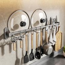 Kitchen hook hanging rod punch-free storage rack row hook spoon shovel hanging rack stainless steel kitchen utensil storage wall hanging