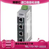 FLSWITCHSFN5TX-2891152(negotiable)