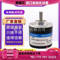 KC38S6-400BM-G5-24C-2M automated photoelectric rotary encoder 100020 (negotiable)