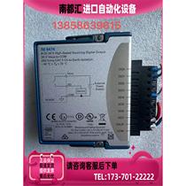 NI 9474 DO module can output PWM (negotiable price)