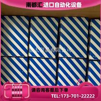 zpHG-C1050 (negotiable price)