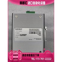 EDS-316 16 ports 10m 100M industrial machine (negotiable price)