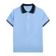 Summer School Uniform Short-Sleeved Suit Primary and Secondary School Students Polo Shirt Junior High School Students High School T-Shirt Light Blue White Red Class Uniform Top