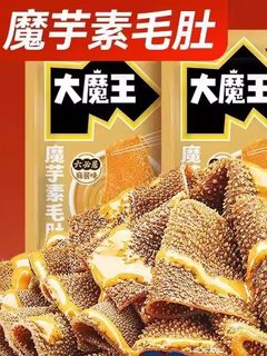 盐/津铺子大素毛肚麻酱味火鍋六必居魔芋小零辣爽解馋小吃