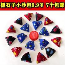Small sandbag hand-grabbing stones trumpet kindergarten children primary school students handmade triangular sandbag throwing stones game toy