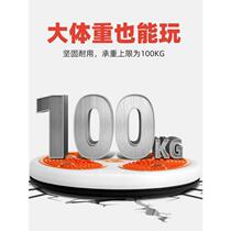 Bao Lijia waist twisting disc womens home turntable twisting thin waist fitness equipment sports dance machine waist twisting machine for home use