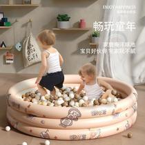 Ocean ball pool baby indoor inflatable castle park home large fence thickened childrens toys wave pool