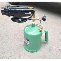 Gasoline blowtorch portable gasoline high temperature household blowtorch diesel kerosene flame gun waterproof burning pig hair