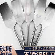 Longxian Brick Knife Stainless Steel Quality Lightweight Comfortable and Durable Mason Double-sided Masonry Knife Shovel Tool Shovel Knife