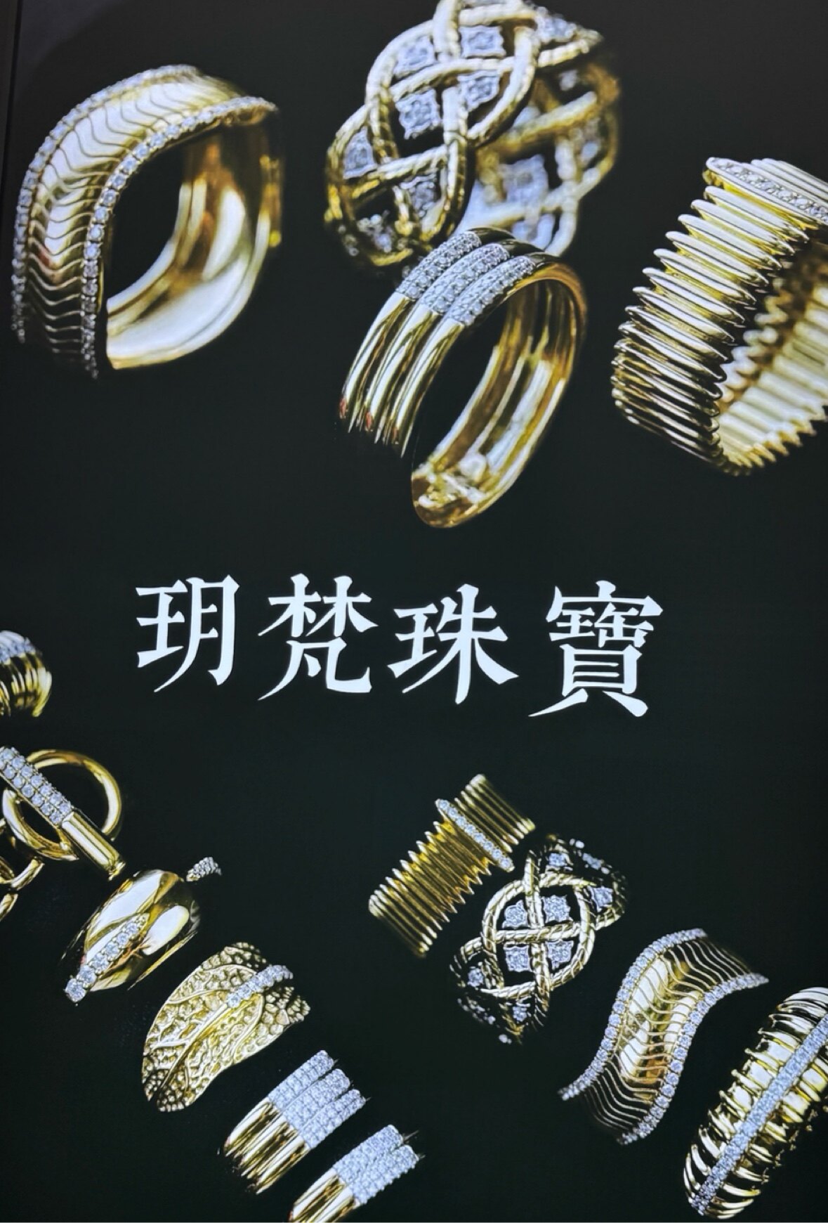 MoonF JEWELRY